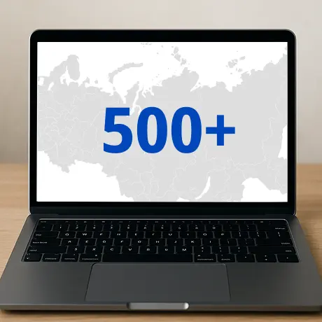 रूस से माल की विस्तृत सूची